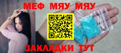 кокс Малоярославец