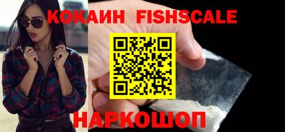мяу мяу мука Мариинск