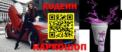 гашик Малгобек