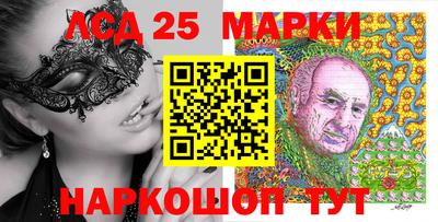 кокс Малоярославец