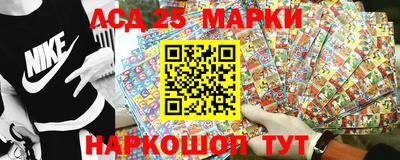 мяу мяу мука Мариинск