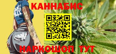 мяу мяу мука Мариинск