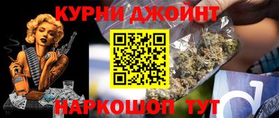 мяу мяу мука Мариинск