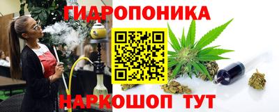 мяу мяу мука Мариинск