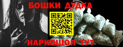 кокс Малоярославец