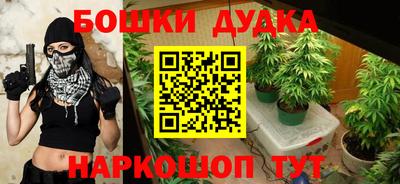 кокс Малоярославец