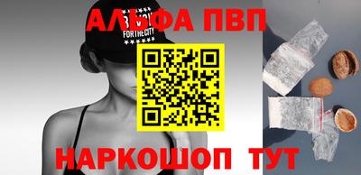 кокс Малоярославец