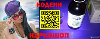 кокс Малоярославец