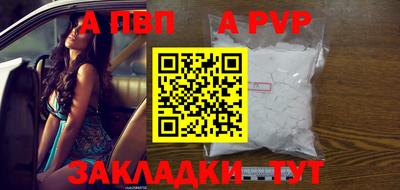 кокс Малоярославец