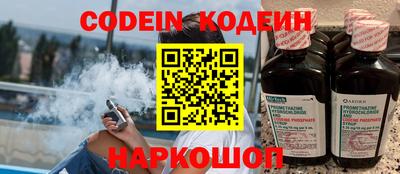 кокс Малоярославец