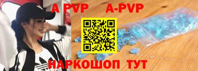 гашик Малгобек