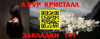 кокс Малоярославец