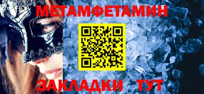 кокс Малоярославец