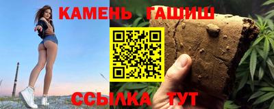 кокс Малоярославец