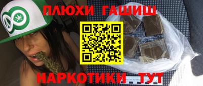 кокс Малоярославец