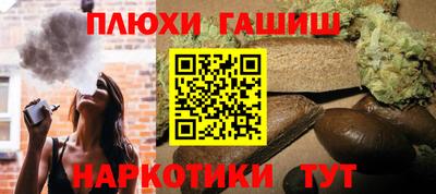 кокс Малоярославец