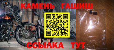 мяу мяу мука Мариинск