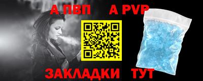 мяу мяу мука Мариинск