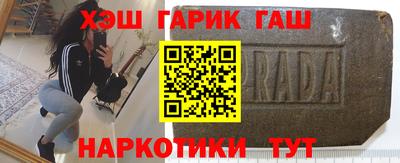 кокс Малоярославец
