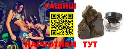 кокс Малоярославец