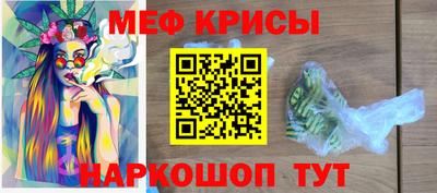 гашик Малгобек