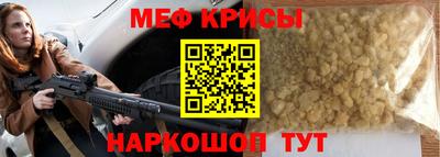 кокс Малоярославец