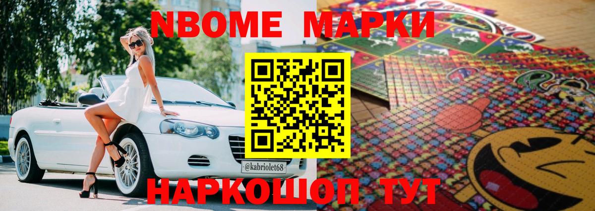 ЛСД экстази кислота  Лсд 25 экстази ecstasy  Вход с VPN  Гусиноозёрск 
